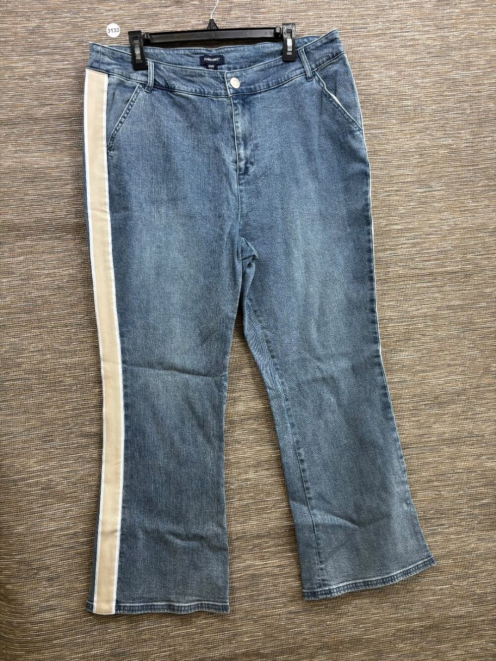 Studio Park x Amy Stran Petite Side Stripe Flare Jeans Womens Size 18WP Blue NEW